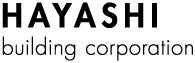 HAYASHI building corporation